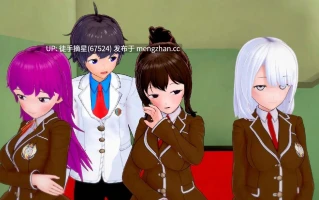 萌站汉化【日系SLG/AI汉化/催眠】败坏朋友的后宫1.01 AI汉化版【PC/5.5G/更新】