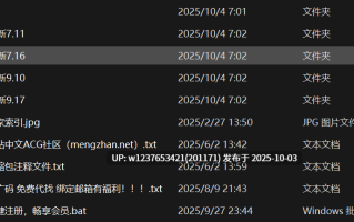 【秘语空间】抖音VC（Vickyyyii）合集【134P 11V-138M】