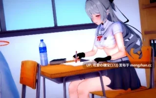 （定制）布洛妮娅小黄曲 [302m]