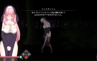 【日系ACT/官中/全动态/更新】邪神祷告 罪恶的祈祷 UnHolY PraYeR Ver20250626 官方中文版【1.10G/更新】