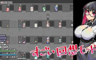【粉丝福利/白嫖/PC端/爆款/ACT/动态/异种奸】莉吉妮塔的冒险 Ver1.4002【共1.4GB】【附带同人志&动画】【官方中文】