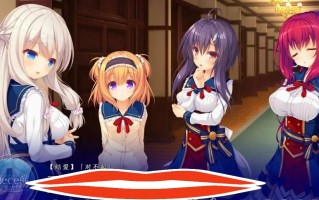 [ADV/汉化] 摇篮里的金丝雀 Pieces Canary AI汉化版电脑 [3.9G]