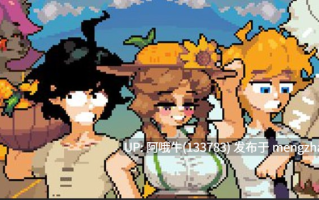 【像素/动态/SLG/PC/生肉】泥泞场 Sloppy Fields [v0.5.2.4]【序号7336】