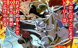 【PC/RPG/汉化】RJ161973 World dominate(ワールドドミネート) [もみもみスタジオ]