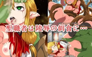 【RPG/STEAM官中】鲜血之爪【PC+安卓/600M】