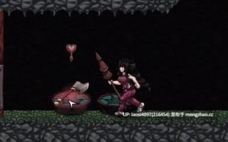 [更新/ACT/PC]#我的诅咒   #MonCurse  v0.6.9.4.1 官方中文版