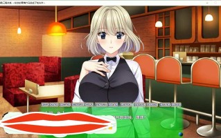 [拔作ADVNTR汉化]寝取三角关系~初恋的青梅竹马变成了性伙伴~AI汉化版+全CG存档[新汉化]电脑