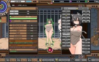 PC/SLG/怪物黑市/v2.016.0+DLC2.2  STEAM官中+全DLC+存档+简单攻略