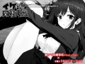 [纯爱SLG/青梅竹马/更新] 不可以！同居生活 イケない！ 同棲らいふ Ver1.10 AI汉化版+自带全回想 [1.9G]