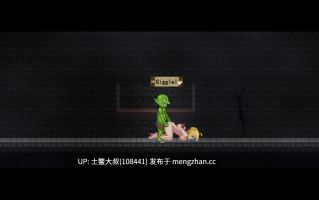 官方中文 动态冒险横版2D日式ACT 灵魔女外传  Spirit Witch's Gaiden [v1.17] 4.1GB