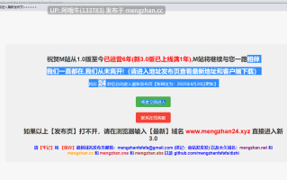 【日系/强奸/性玩具/RPG/PC/机翻/萌站内植】阿米莉亚与情色触手陷阱地牢 Amelia and the Erotic Tentacle Trap Dungeon [2025-11-14] [SilverMoon]【3.04G】【序号4936】