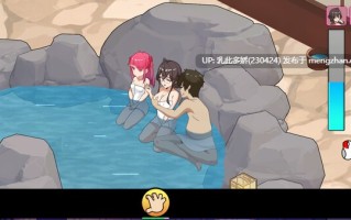 33[SLG动态官中步兵更新] 蘑菇岛打工日记 Mushroom Island Work Diary v1.0.2 官中步兵版 [PC1.64G]