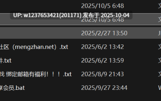 【岛遇】抖音人间小奶猫合集【374P 47V-429M】