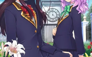 《女装百合畑（Trap Yuri Garden）》官方中文 TENOKE镜像版[CN/TW/EN/JP]