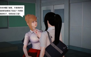 恶堕小故事
