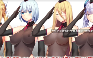 【同人动画】戦姫バッドエンドAfter -古の魔なるヒロイン無様敗北【度盘/2.3G】