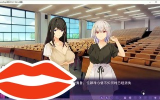  [拔作ADV汉化]Spoofing -莉帆的冒名调查 AI汉化版+全CG存档电脑720M￼￼