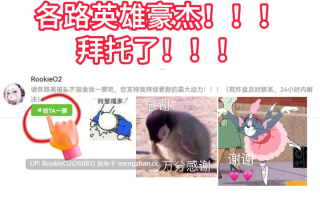 [RPG/汉化/NTR/PC] 治愈系姐姐绝不会被NTR！？～相信姐姐，送她出门的探索ADV～ AI汉化版 [1.02G]