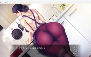 【另类ADV/汉化/全CV/抖M】育精 AI汉化版+全CG存档【新汉化/860M】