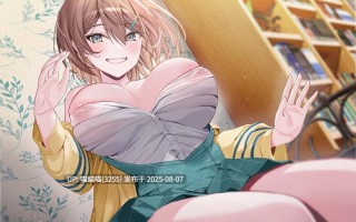 RJ01423576【みたかりん】【ペット性活】先輩、会社なんて辞めて私のペットになりませんか?～なでなでよしよし溺愛してくれるバリキャリ後輩との新生活～ 