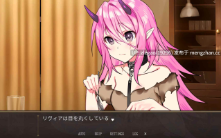 【PC/生肉/动态】与莉维亚的婚后性活 Ver1.0.5