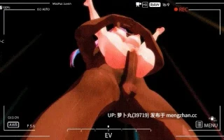 霰射炸藥味の魚子醬 Hololive阿夸催眠舞啪