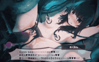 めぐみん機械エロトラップ編-専用ボイス版[cv御子柴泉]