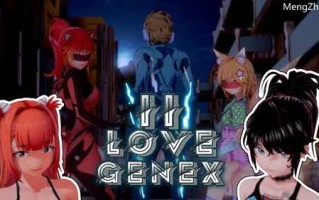 PC/【欧美SLG/沙盒】爱情基因（Love Genex）P2v2.1.0 汉化中文