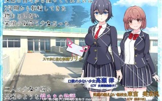 回馈粉丝福利/PC/RPG/#魔法少女莉莉 #Magical Princess Lily   #魔法少女リリィ v1.0.95 官方中文步兵版【2025年11月08日 发售】