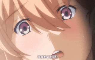 56[ショーテン]極限○○特異点3 The Animation 布藤依桜里 編.chs