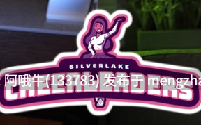 【3DCG/腐败/SLG/PC/机翻】啦啦队 Cheerleaders [S1 v1.3] 【5.31G】【序号6188】