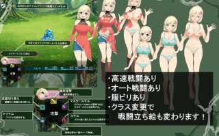 ［RPG/PC/AI汉化］风之冠 第一部 /シルフィクラウン 第一部