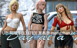 【欧美/后宫/群交/SLG/PC/机翻】一天一天 One Day at a Time [S2 Ch.21 P1][7.89G]【序号6088】