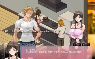 [神作SLG/像素动态] NTR狂热 NTRaholic(チホネトラレケイカク) v5.0.5s steam官中步兵+全CG存档[PC]