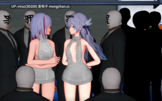 Metro #02.0 [纯舞]