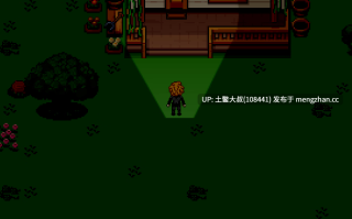 机翻 含屎尿女主导类3D日式RPG 自信满满的驱魔人 Overconfident Exorcist [v1.04] 987MB