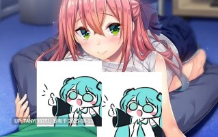 #与你相连的恋爱旗标  #君とつながる恋フラグ  精翻汉化版+全CG回想