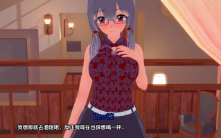 萌站汉化版/PC+AZ/半英雄后宫 The Half Hero Harem Ch. 5 PC+安卓