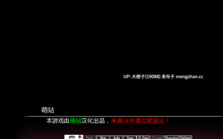 [SLG动态步兵后宫PC] 临时领域 The Interim Domain v0.99.0+画廊解锁MOD[4.17G]