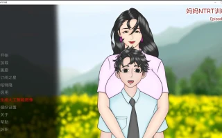 【欧美SLG/AIGPT汉化/3D】母亲 NTR 训练 Mother NTR Training [Ep. 7] 【PC+安卓/2.34G】