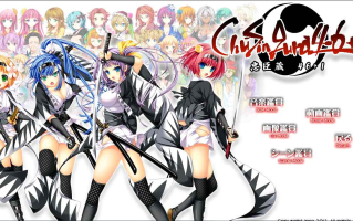 【ADV/AI汉化/PC/合集】忠臣藏46＋1 本篇及其FD