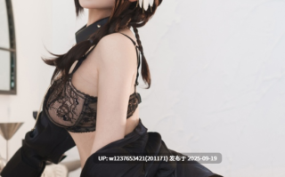 rioko凉凉子 - NO.069 人形狐 [35P-194MB]