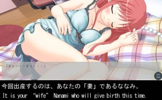 【R18生育模拟游戏】你的宝宝要出生啦！贩卖日：2025年04月05日 0点(F41)