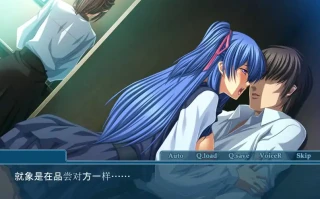 [ADV/汉化] 与妻妹的背德爱 ~背着妻子与小姨子交往~ AI汉化版电脑 [400M]