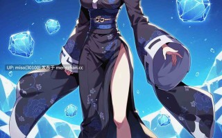 7.UnrealBeautyAIMIX NO.284 Talaris