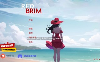 萌站汉化 【欧美SLG/AI汉化/2D】红色帽檐v0.26 AI汉化版【PC/1.93G/更新】