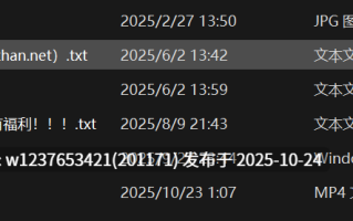 明星美女AI脱衣系列：白鹿【1V+167M】