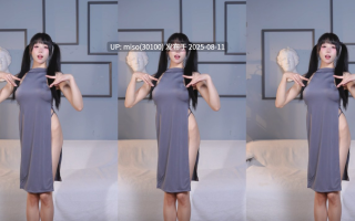 217 – 咬一口兔娘(黏黏团子兔)-Yiko湿润兔 1000目标奖励 鸳鸯戏 [1V]