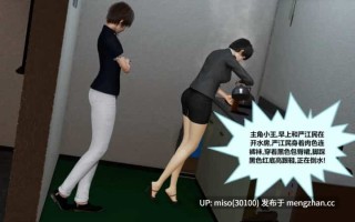 [射丝小飞侠] 熟女的丝袜腿交