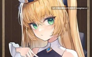 【PC/RPG】影色渐染~阿斯林顿的妹神官~   Fallen Priestess: My Sister's Demonic Bloodine     影に染まりゆく~アスリントの妹神官~ v1.0.4 官方中文步兵版【2025年11月24日 更新】
